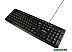 Клавиатура Гарнизон GK-100XL