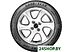 Автомобильные шины Goodyear EfficientGrip Performance 185/60R15 88H