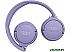 Наушники JBL Tune 670NC (сиреневый, китайская версия)