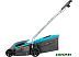 Газонокосилка GARDENA PowerMax 1200/32