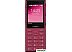 Телефон Nokia 130 Music Dual SIM TA-1704 (красный)