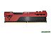 Оперативная память Patriot Viper Elite II 8GB PC4-25600 PVE248G320C8