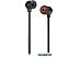 Наушники с микрофоном JBL T110BT (черный)
