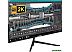 Монитор ExeGate SmartView ES2707CA EX297307RUS Монитор ExeGate SmartView ES2707CA EX297307RUS