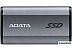 Внешний накопитель ADATA Elite SE880 500GB AELI-SE880-500GCGY