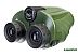 Бинокль Levenhuk Travel 8x25 (зеленый)