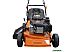 Газонокосилка Skiper GW463S