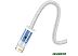 Кабель Baseus Dynamic Series Fast Charging Data Cable USB to iP CALD000502 White
