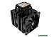 Кулер для процессора ID-Cooling SE-207-TR-AM