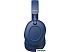 Наушники Havit H655BT Pro (синий)