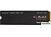 SSD WD Black SN850X NVMe 1TB WDS100T2X0E