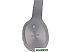 Наушники Edifier W600BT (серый)