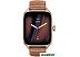 Умные часы Amazfit GTS 4 (золотистый, с коричневым нейлоновым ремешком)