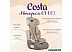Детское автокресло Costa CS-003 YB702A (черный)