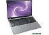 Ноутбук Hiper Dzen X1H1481S
