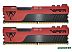 Оперативная память Patriot Viper Elite II 2x8GB PC4-21300 PVE2416G266C6K