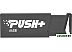 USB Flash Patriot Push+ 64GB (черный)