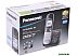 Радиотелефон Panasonic KX-TG6821RUM