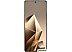 Телефон Infinix Note 50 X6858 8GB/256GB (серый титан)