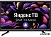 LED-телевизор BBK 24LEX-7289/TS2C