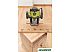 Фрезер RYOBI RRT1600-K 5133002421