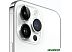 Смартфон Apple iPhone 14 Pro Max 512GB (серебристый)