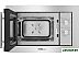 Микроволновая печь HOMSair MOB201S Микроволновая печь HOMSair MOB201S