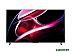 Телевизор Hisense 85UXKQ