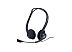 Гарнитура Logitech PC Headset 960 USB (981-000100) (уценка арт. 170082)