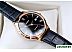 Наручные часы Orient RF-QD0007B