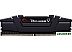 Оперативная память G.Skill Ripjaws V 2x32GB DDR4 PC4-21300 F4-3600C16D-64GVK
