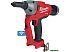 Заклепочник Milwaukee M18 ONEFPRT-0X Fuel 4933478601 (без АКБ, кейс) Заклепочник Milwaukee M18 ONEFPRT-0X Fuel 4933478601 (без АКБ, кейс)
