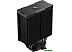Кулер для процессора DeepCool AG500 Digital ARGB R-AG500-BKADMN-G-1
