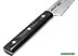 Кухонный нож Samura 67 Damascus SD67-0010M