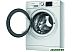 Стиральная машина Hotpoint-Ariston NSB 6015 W V RU