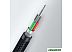 Кабель Ugreen US369 90560 USB Type-A - USB Type-B (5 м, черный)