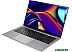 Ноутбук Hiper Expertbook MTL1601C1235UDS