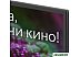 Телевизор Digma DM-LED24SBB31