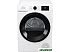 Сушильная машина Gorenje DNE72/GN