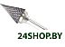Борфреза FORSAGE F-617M1225