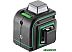 Лазерный нивелир ADA Instruments Cube 3-360 Green Home Edition А00566