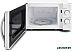 Микроволновая печь Comfee CMW207M02W