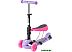 Трехколесный самокат Ricos Joy KB05 (розовый)