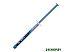 Термопаста Arctic MX-5 ACTCP00043A (2 г)