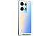 Смартфон Infinix Note 30 8GB/128GB (межзвездный синий)