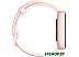 Умные часы Amazfit Bip 3 (розовый)