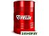 Антифриз X-Freeze Red 12 430206076 220 кг Антифриз X-Freeze Red 12 430206076 220 кг