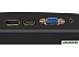 Монитор ExeGate SmartView EP2407TA EX295525RUS Монитор ExeGate SmartView EP2407TA EX295525RUS