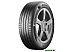 Автомобильные шины Continental UltraContact 195/50R15 82H Автомобильные шины Continental UltraContact 195/50R15 82H