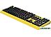 Клавиатура A4Tech Bloody B810RC (желтый)
